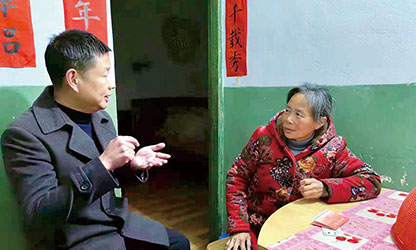 新華社報道——以愛為光，點亮“心”的希望——順昌虹潤精密儀器有限公司董事長林善平熱心慈善事業、堅持助學幫困的故事