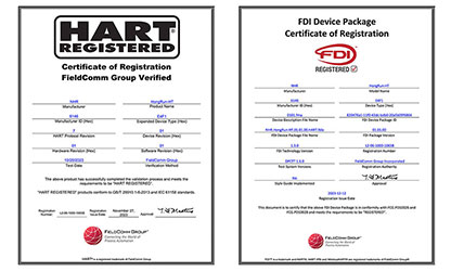 虹潤溫度變送器通過國際HART認證，并成為國內首家取得FDI文件認證的企業