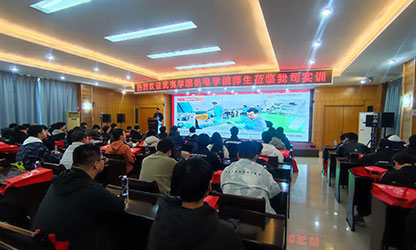 武夷學院機電學子虹潤實訓 感受“ 智能制造” 魅力